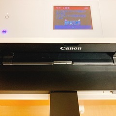 Canon PIXUS MG7530プリンターホワイト　キャノンインクジェットの画像