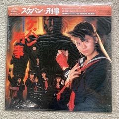 スケバン刑事 レコードの画像