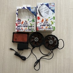Windcoreの画像