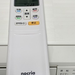 🉐大特価‼️二台有り❗️6畳用❗️取付込❗️2017年❗️FUJITSUエアコンの画像