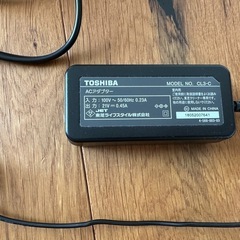 TOSHIBA コードレス掃除機の画像
