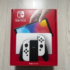 任天堂Switch 有機ELモデル