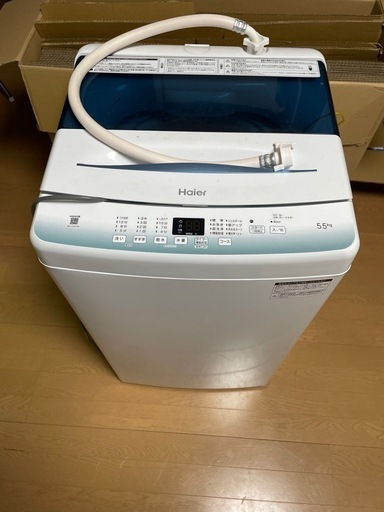 【2022年製】ハイアール 全自動洗濯機 JW-U55HK（5.5kg）