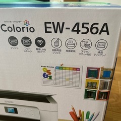 EPSON カラリオプリンター　EW-456Aの画像