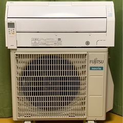 🉐絶品お買得‼️6畳用❗️2018年❗️取付込❗️FUJI…
