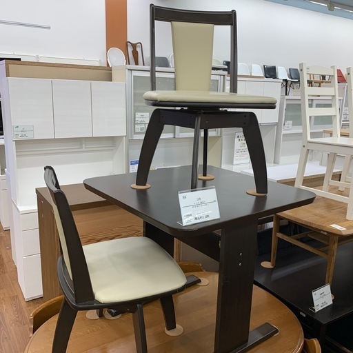 【軽トラ無料貸し出し】【ニトリ】【ダイニング3点セット】【トレファク所沢店】