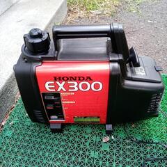 【値下げ。】ホンダ　小型発電機　EX300の画像