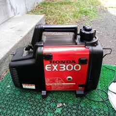 【値下げ。】ホンダ　小型発電機　EX300の画像