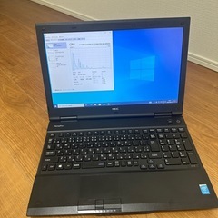 NECノートパソコン　core i5 RAM4GB,SSD256GB
