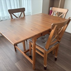 IKEA 開閉式ダイニングテーブルセット