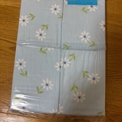 訳ありカバーの画像