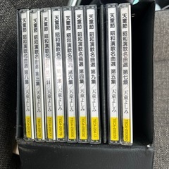 天童よしみ名曲選
