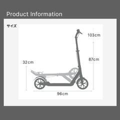 ☆新品未開封☆ オクセロ キックスケーター タウン 7 XLの画像