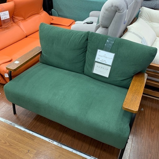 【軽トラ無料貸し出し】【ニトリ】【2人掛けソファー】【トレファク所沢店】