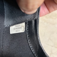 無印良品 靴 23.5㎝の画像
