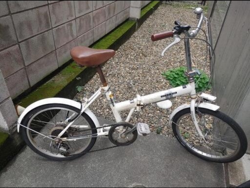 20インチ折り畳み自転車引取限定 (オオタ ケンジ) 平和島の