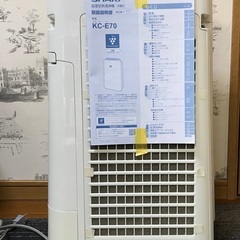 【加湿機能付き 空気清浄機】SHARP シャープ KC-E70｜プラズマクラスター搭載・動作良好の画像