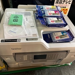  ☆激安品☆brother MFC-J6997CDW 2018年製　A3対応　インク多数付属の画像