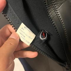 ライジングボルト ウェットスーツ ベスト ML の画像