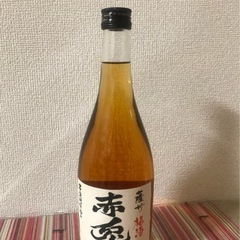 濱田酒造 薩州 赤兎馬 梅酒720ml 14度