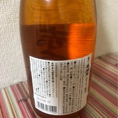 濱田酒造 薩州 赤兎馬 梅酒720ml 14度の画像