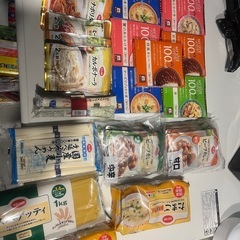 保存食などなど