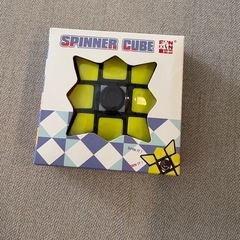 【定価1000円】ルービックスピナー　スピンキューブの画像