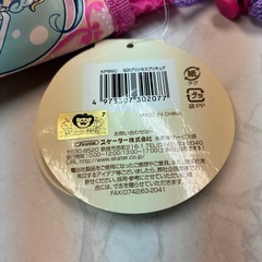 プリキュア　ペットボトルカバーの画像