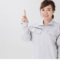 製造業　入寮　高収入の画像