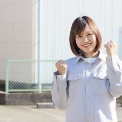 製造業　入寮　高収入の画像