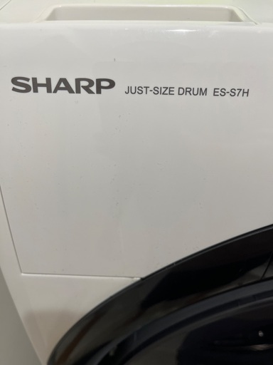 【美品！】SHARP ドラム式洗濯機　ホワイト