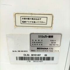 RICCAR リッカー BERNINA ベルニア アーティスタ コンピューターミシン 170型 （白）裁縫 手芸 ミシン ハンドクラフト フットペダル付き。250613-1Tの画像