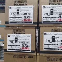 エアコン取り付け