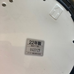魔法瓶にもなる電気ポットの画像