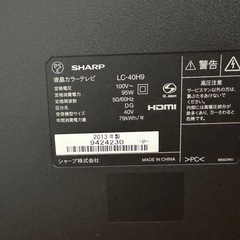 SHARP テレビ　40型
の画像