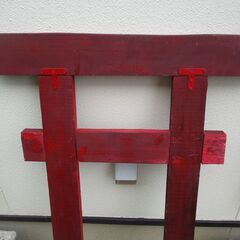 DIY・鳥居 / 不法投棄や野菜泥棒への心理作戦。。。の画像