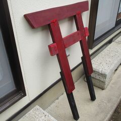 DIY・鳥居 / 不法投棄や野菜泥棒への心理作戦。。。の画像