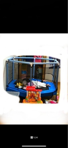 家庭用トランポリン