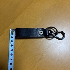 レザーキーホルダー　未使用の画像