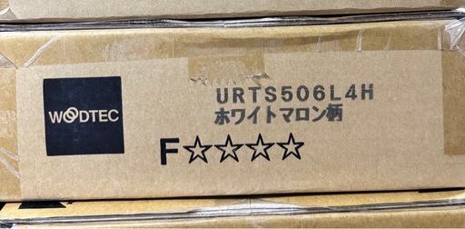 フローリング材