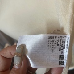 UNIQLO 】スフレヤーンベルテッドニットコート ロング カーディガン Lの画像