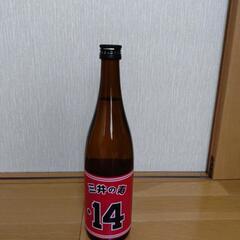 お酒