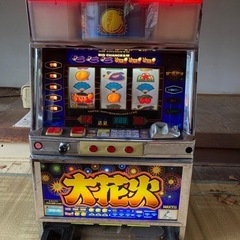 大花火　スロット実機　4号機　設定キー付き