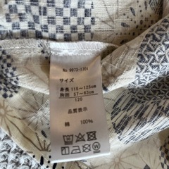甚平　120cmの画像