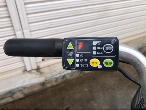674  ヤマハ新機種電動アシスト自転車pasnatura26インチブラウンアルミボディー
