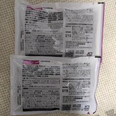 3種合計5袋 腎臓ケア用ドッグフードの画像