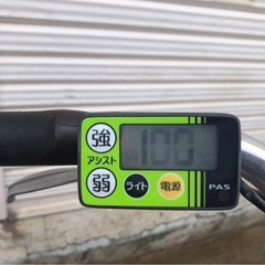 675  ヤマハ最新機種電動アシスト自転車pas sion20インチレッドアルミボディーの画像