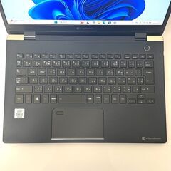 ★美品★ 2020年製 第10世代i5 超軽量874g dynabook E92の画像