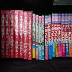 僕の「これらマンガ＋希望者には2枚目以降の写真の商品」とあ…