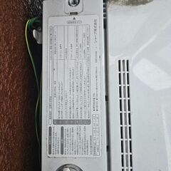 冷蔵庫と洗濯機無料で渡しますの画像